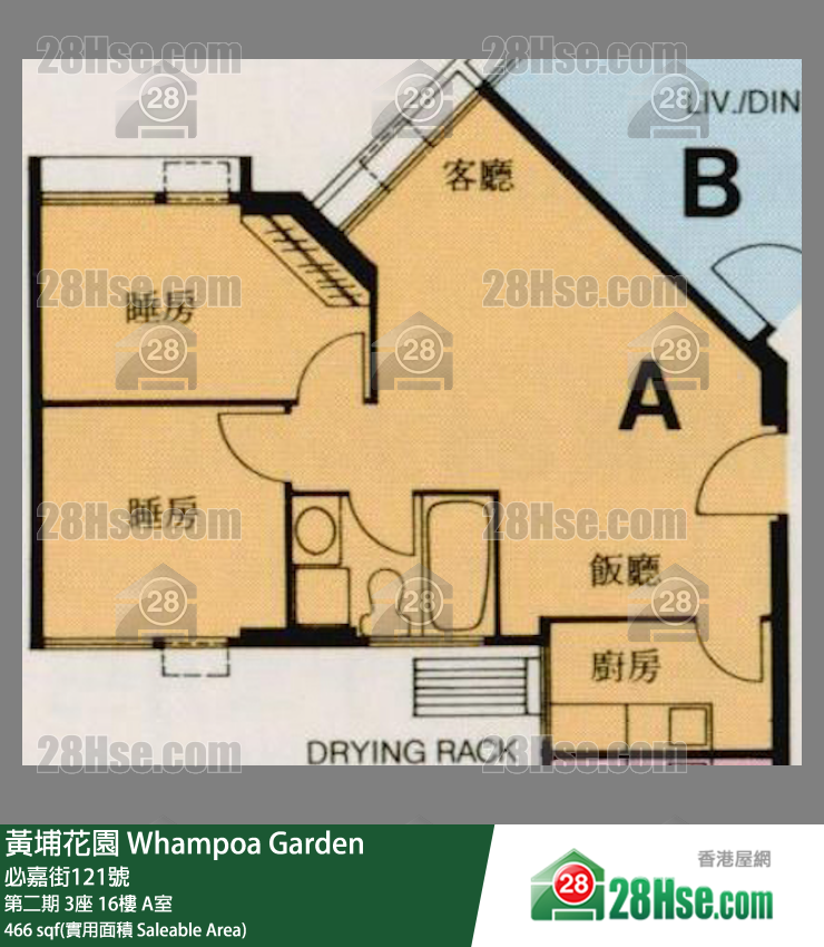 黃埔花園 第二期3座16樓 A室 平面圖