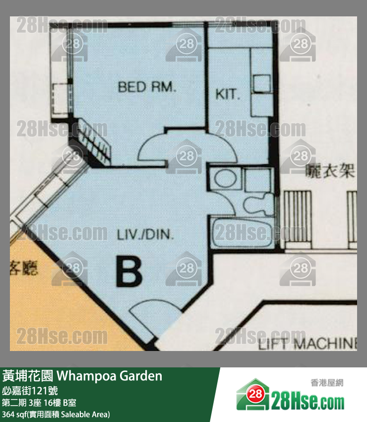 黃埔花園 第二期3座16樓 B室 平面圖