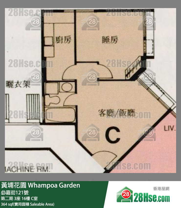 黃埔花園 第二期3座16樓 C室 平面圖
