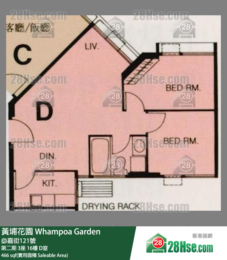 黃埔花園 第二期3座16樓 D室 平面圖