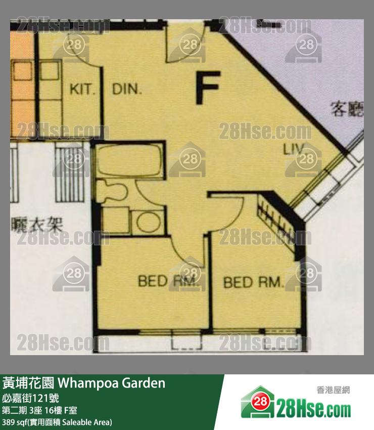 黃埔花園 第二期3座16樓 F室 平面圖