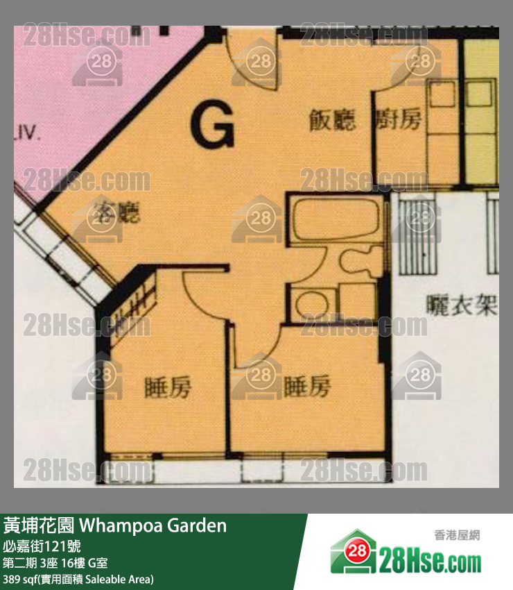 黃埔花園 第二期3座16樓 G室 平面圖
