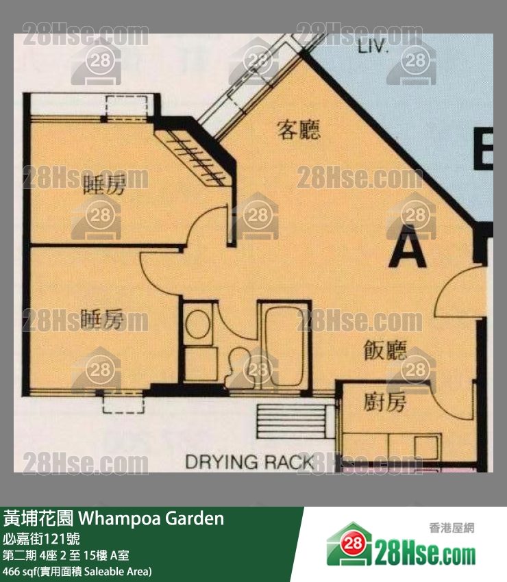 黃埔花園 第二期4座13樓 A室 平面圖