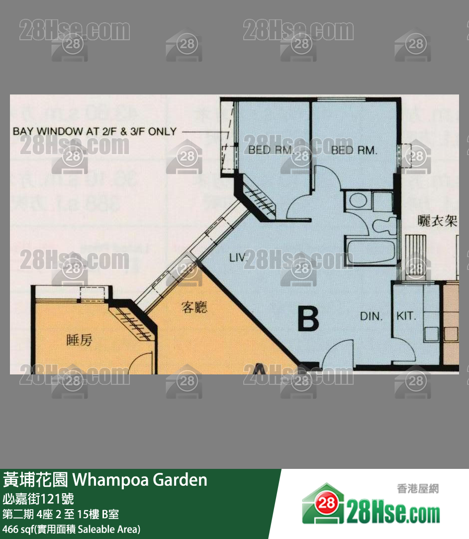 黃埔花園 第二期4座12樓 B室 平面圖