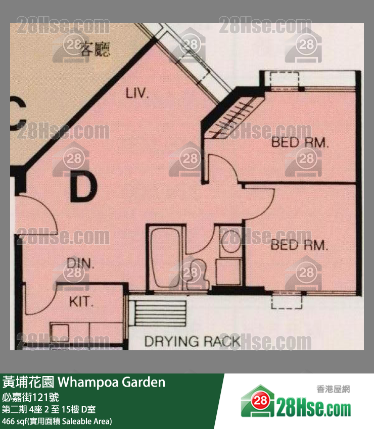 黃埔花園 第二期4座13樓 D室 平面圖