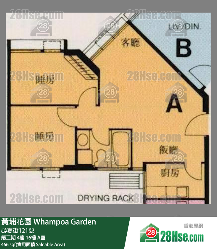 黃埔花園 第二期4座16樓 A室 平面圖