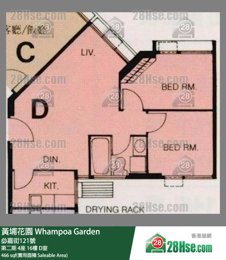 黃埔花園 第二期 4座 16樓 D室 平面圖