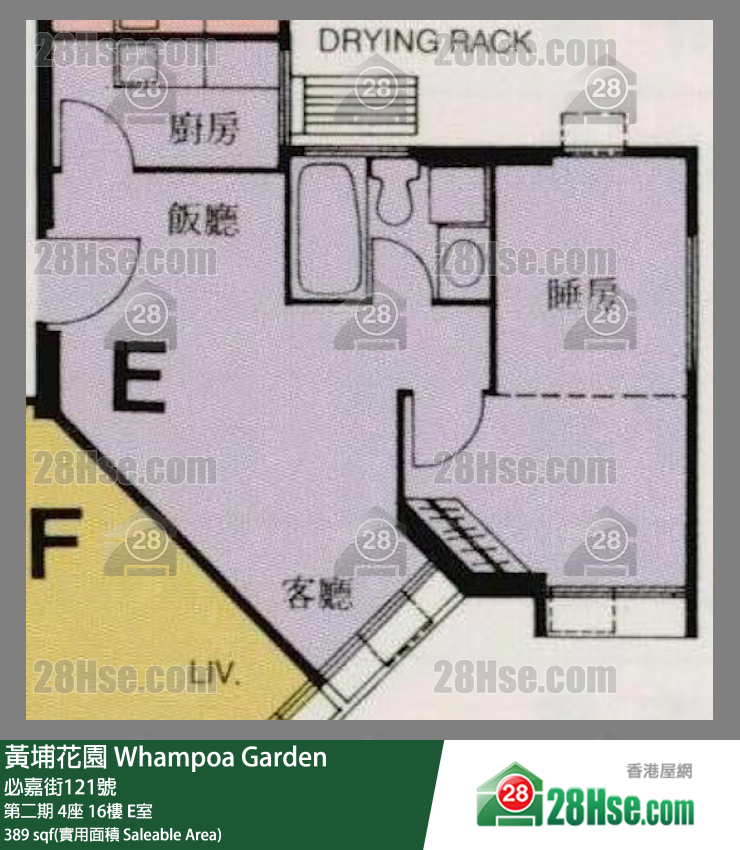 黃埔花園 第二期4座16樓 E室 平面圖