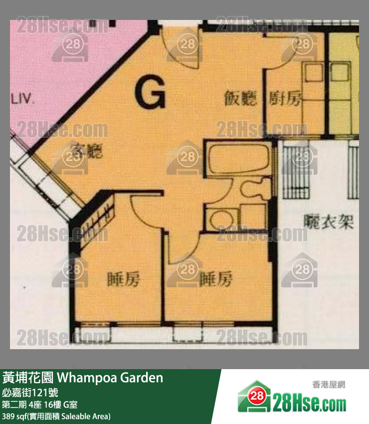 黃埔花園 第二期4座16樓 G室 平面圖