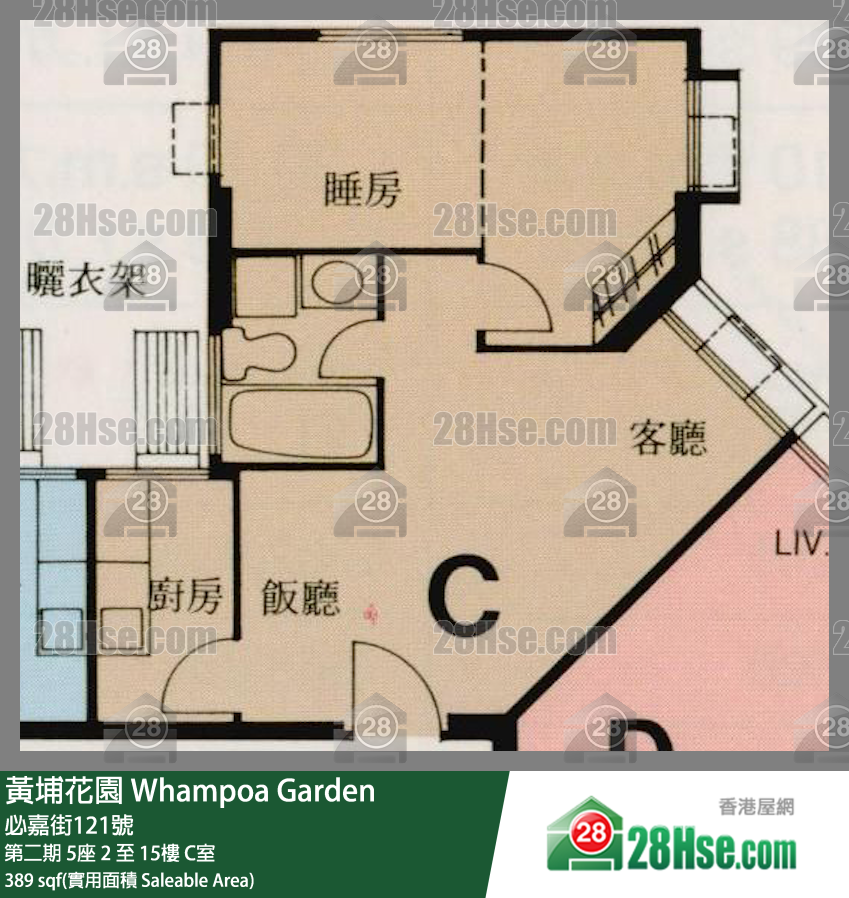 黄埔花园 单位平面图(由 28Hse 提供)