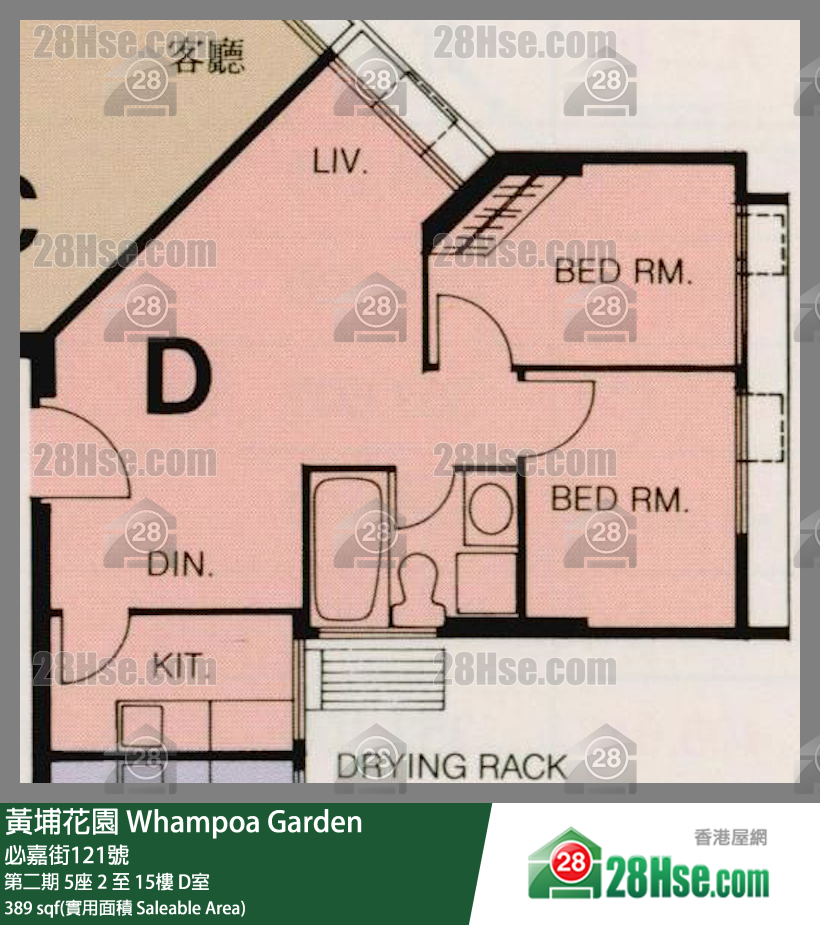 黃埔花園 第二期5座13樓 D室 平面圖