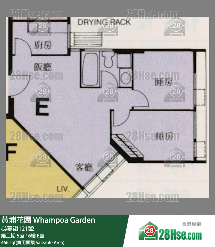 黃埔花園 第二期 5座 16樓 E室 平面圖