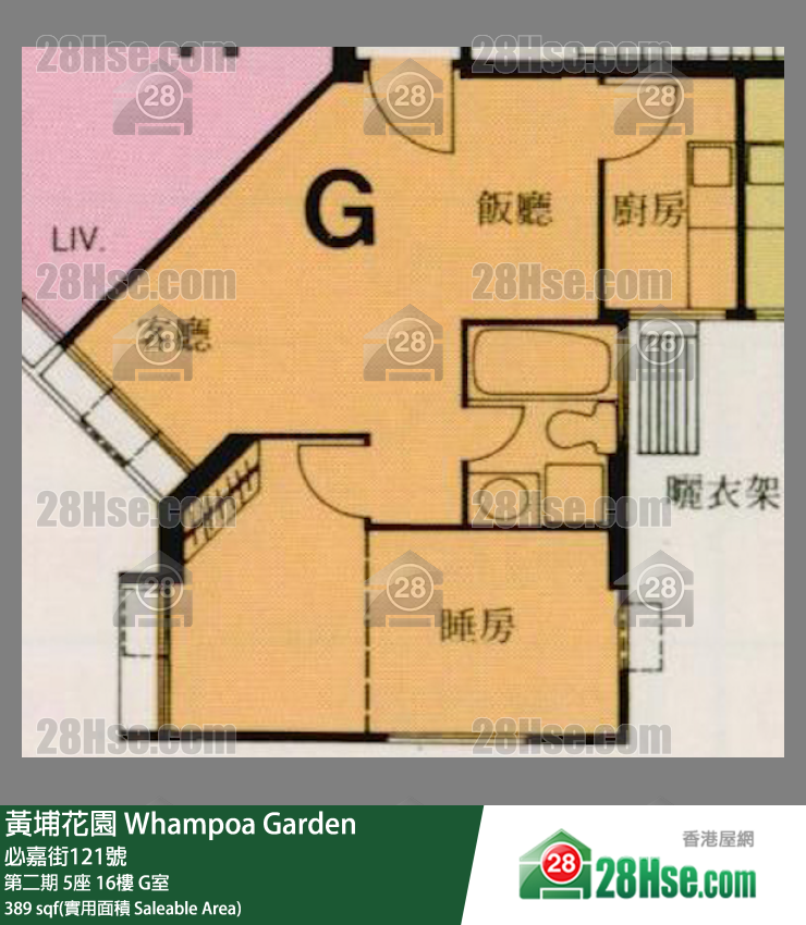 黃埔花園 第二期 5座 16樓 G室 平面圖