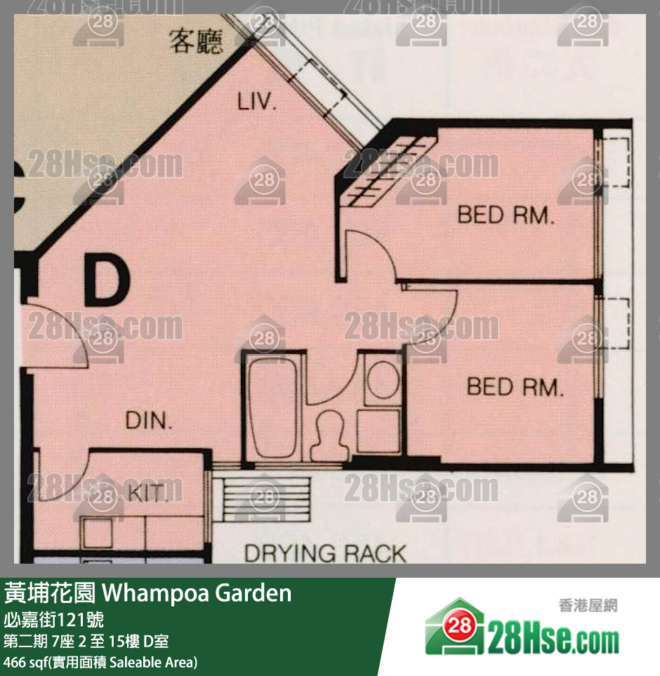 黃埔花園 第二期 7座 6樓 D室 平面圖