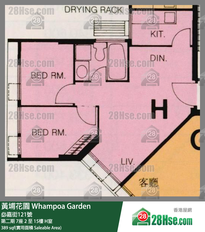 黃埔花園 第二期7座10樓 H室 平面圖
