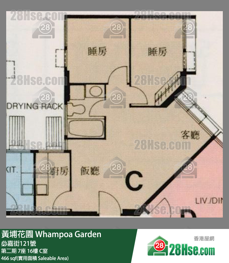 黃埔花園 第二期7座16樓 C室 平面圖