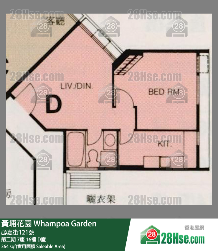 黃埔花園 第二期7座16樓 D室 平面圖