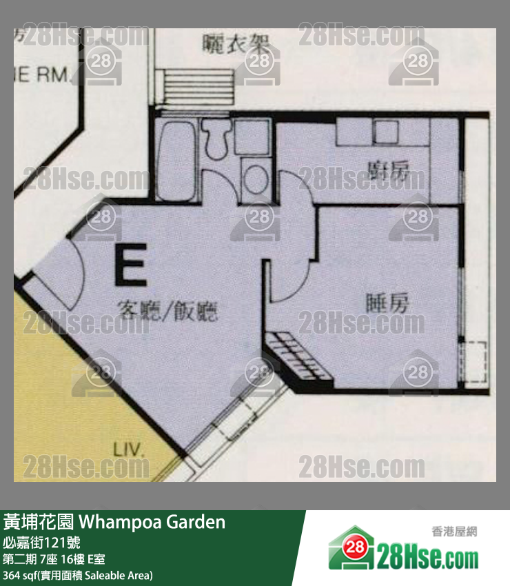 黃埔花園 第二期7座16樓 E室 平面圖
