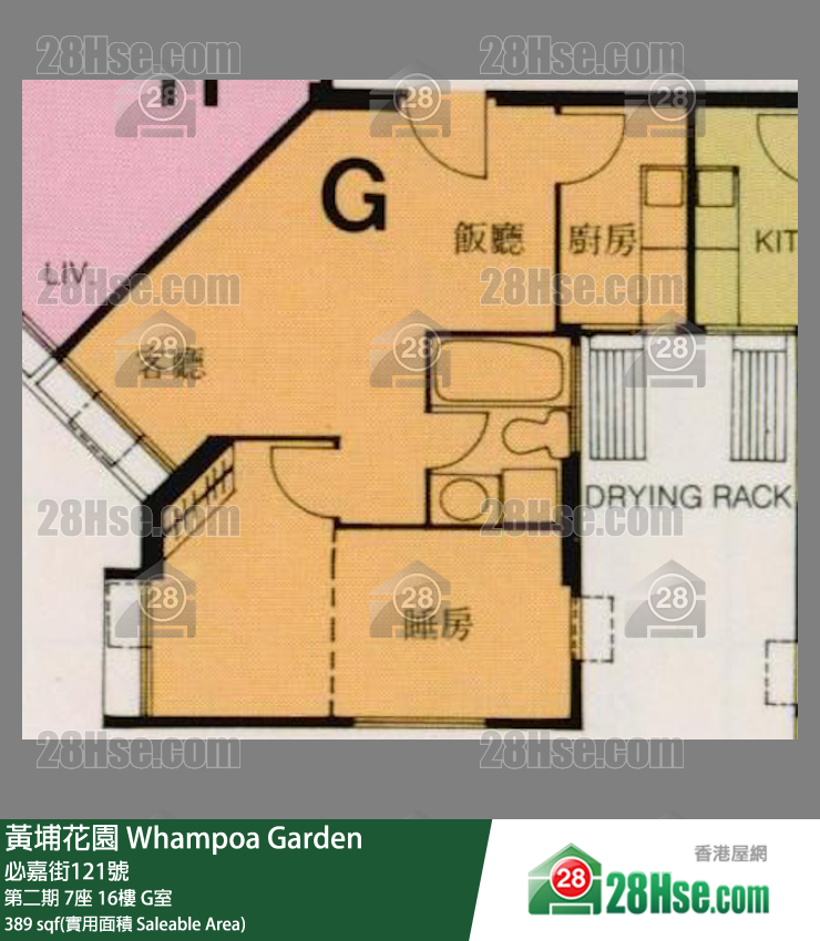 黃埔花園 第二期 7座 16樓 G室 平面圖