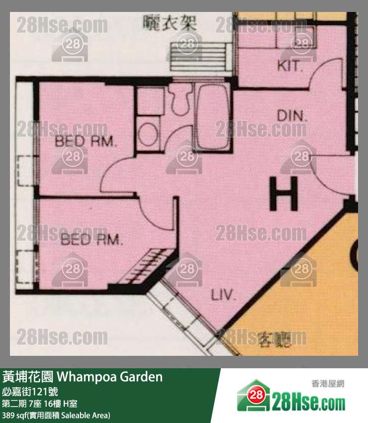 黃埔花園 第二期 7座 16樓 H室 平面圖