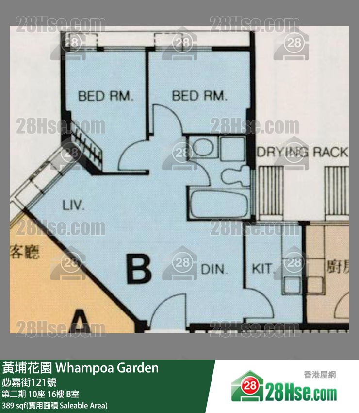 黃埔花園 第二期 10座 16樓 B室 平面圖