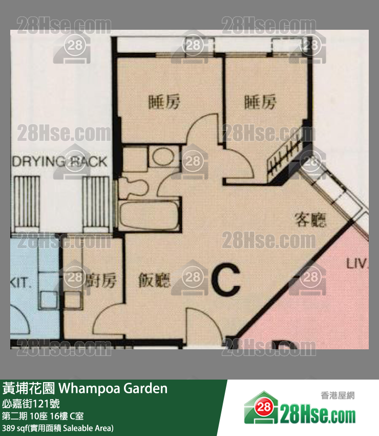 黃埔花園 第二期10座16樓 C室 平面圖