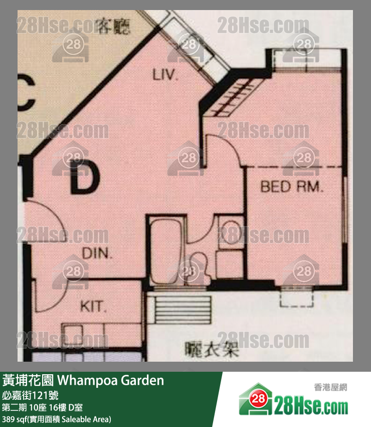 黃埔花園 第二期10座16樓 D室 平面圖