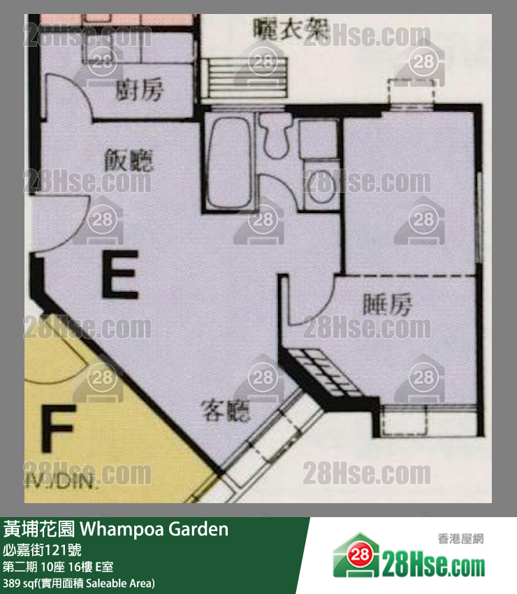黃埔花園 第二期10座16樓 E室 平面圖