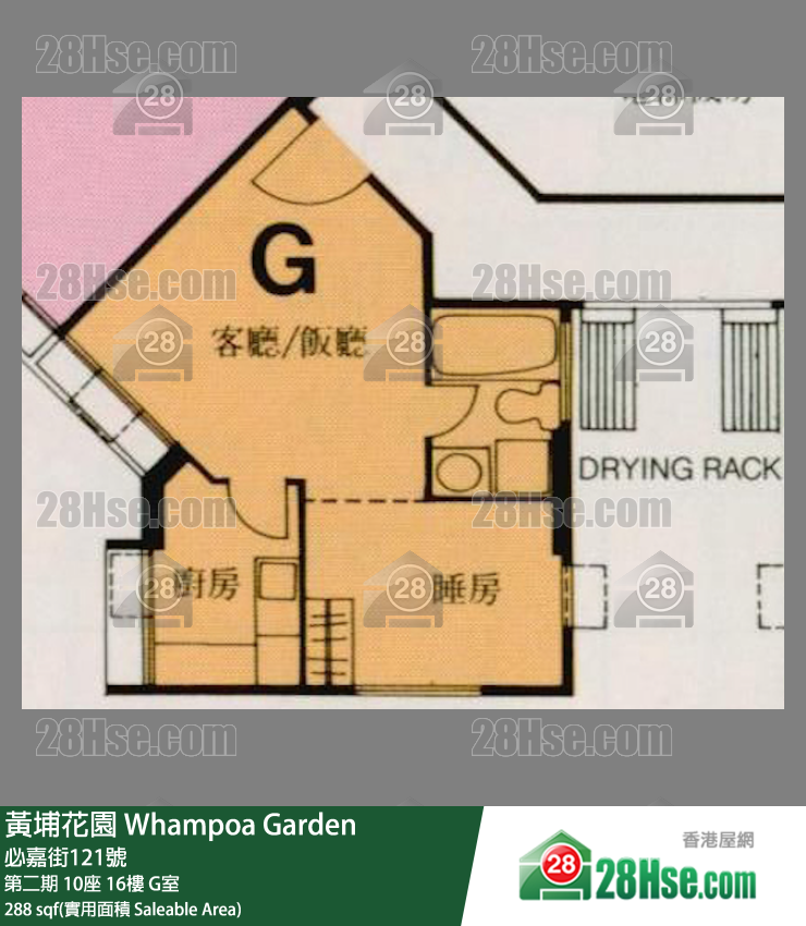 Whampoa Garden Unit FloorPlan (Provided by 28Hse)