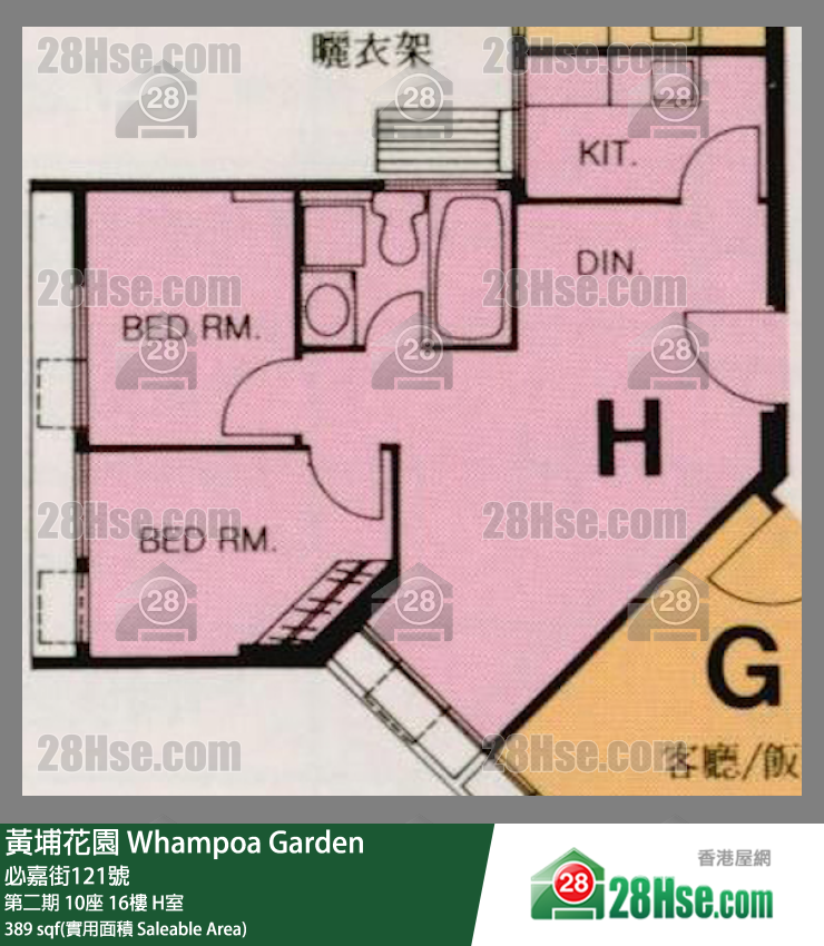黃埔花園 第二期10座16樓 H室 平面圖
