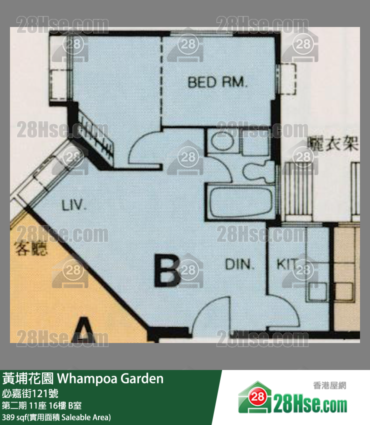 黃埔花園 第二期11座16樓 B室 平面圖