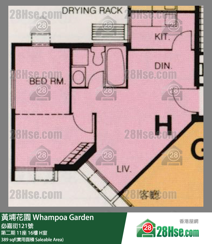 黃埔花園 第二期 11座 16樓 H室 平面圖