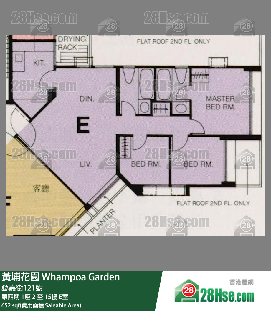 黃埔花園 第四期 1座 4樓 E室 平面圖