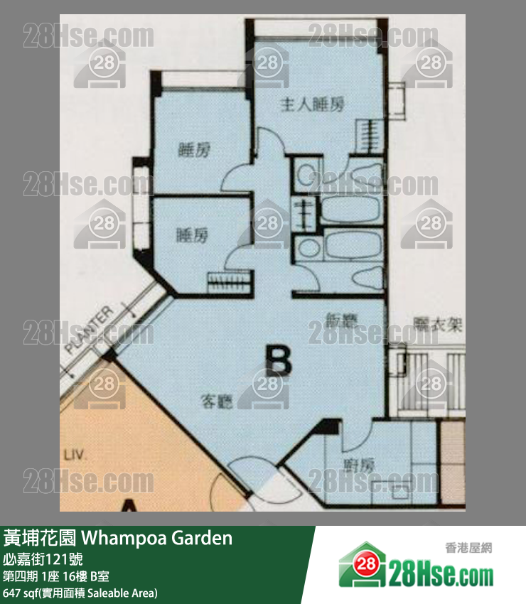 黃埔花園 第四期1座16樓 B室 平面圖