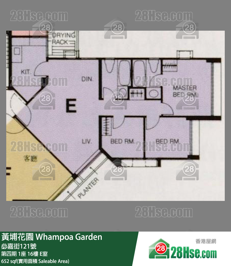 黃埔花園 第四期1座16樓 E室 平面圖