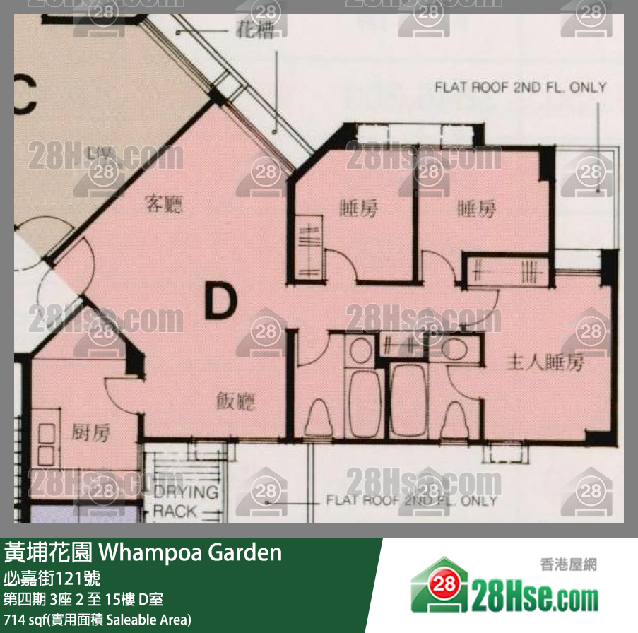 黃埔花園 第四期3座10樓 D室 平面圖