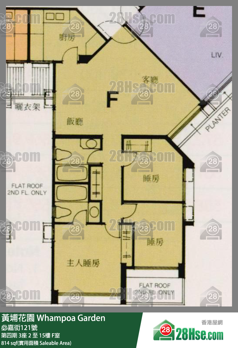 黃埔花園 第四期3座11樓 F室 平面圖