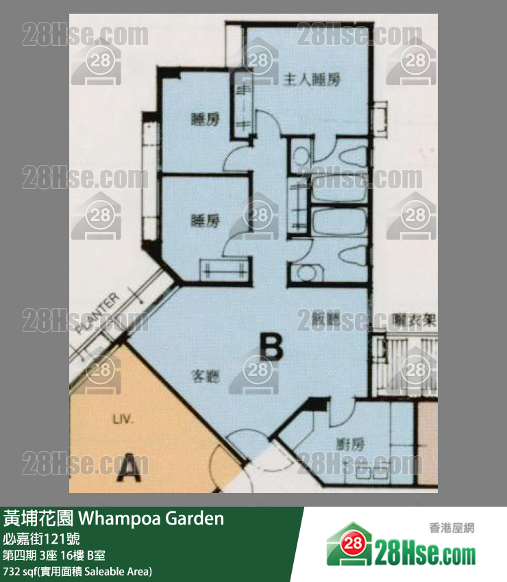 黃埔花園 第四期3座16樓 B室 平面圖