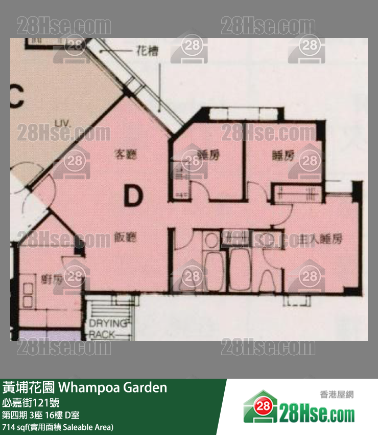 黃埔花園 第四期3座16樓 D室 平面圖