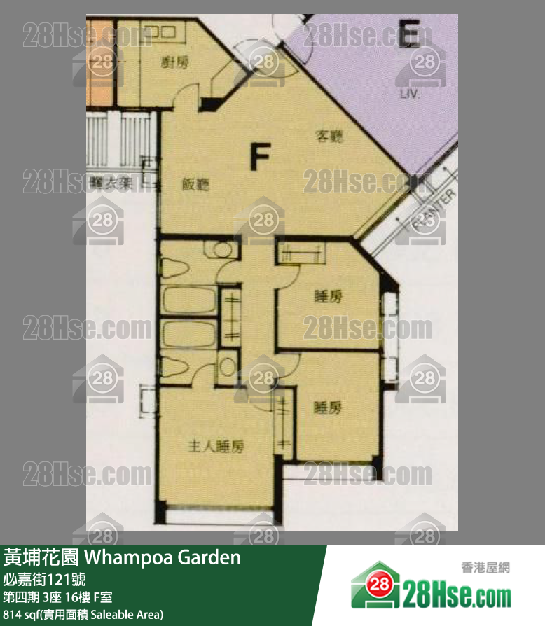 黃埔花園 第四期3座16樓 F室 平面圖