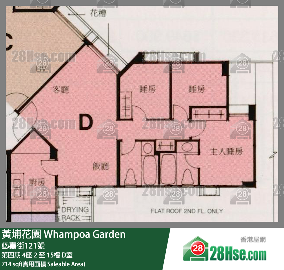 黃埔花園 第四期4座14樓 D室 平面圖