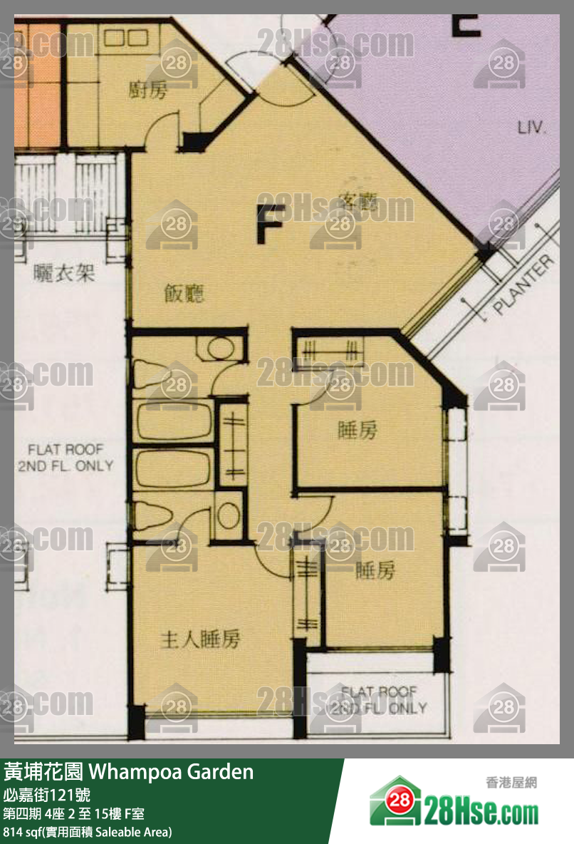 黃埔花園 第四期4座6樓 F室 平面圖