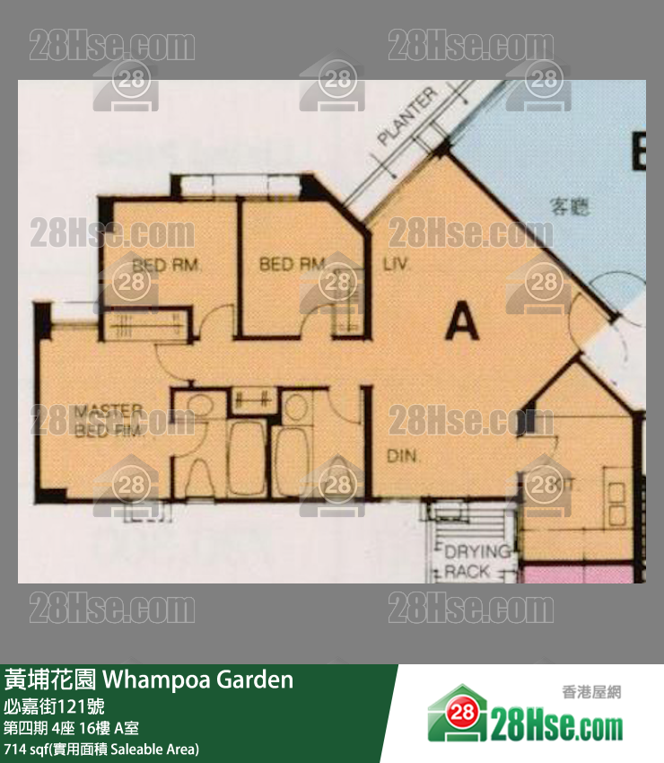 黃埔花園 第四期4座16樓 A室 平面圖