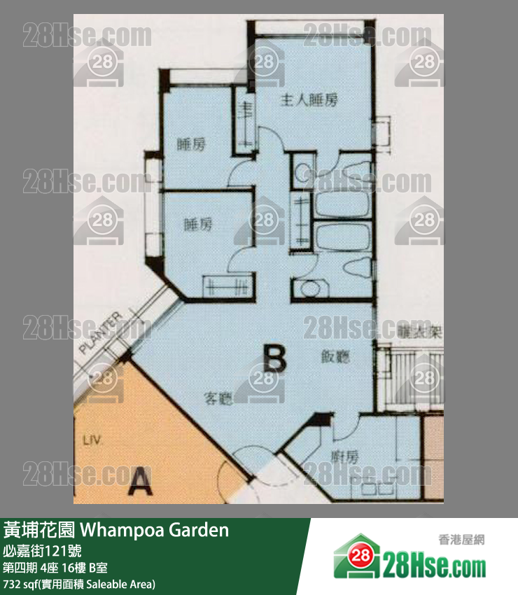 黃埔花園 第四期4座16樓 B室 平面圖