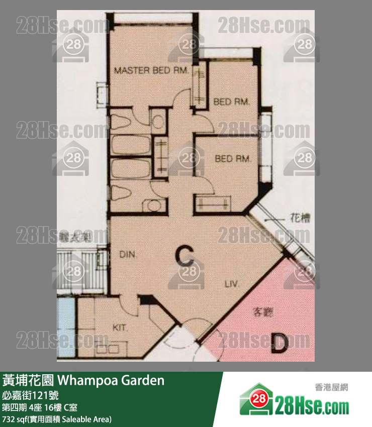 黃埔花園 第四期4座16樓 C室 平面圖