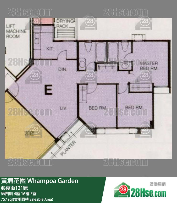 黃埔花園 第四期4座16樓 E室 平面圖