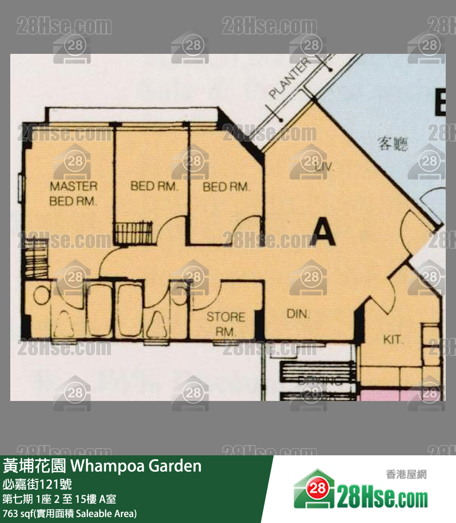 黃埔花園 第七期 1座 5樓 A室 平面圖