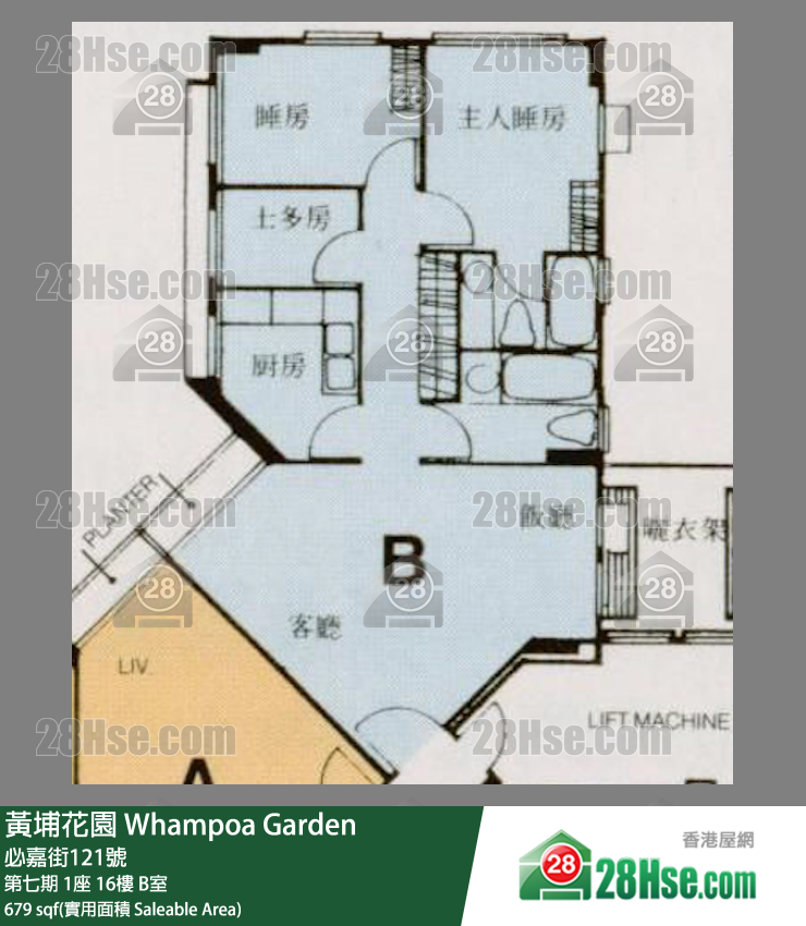黃埔花園 第七期 1座 16樓 B室 平面圖