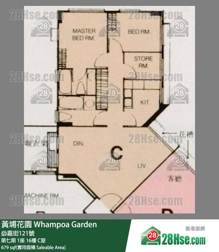 黃埔花園 第七期1座16樓 C室 平面圖