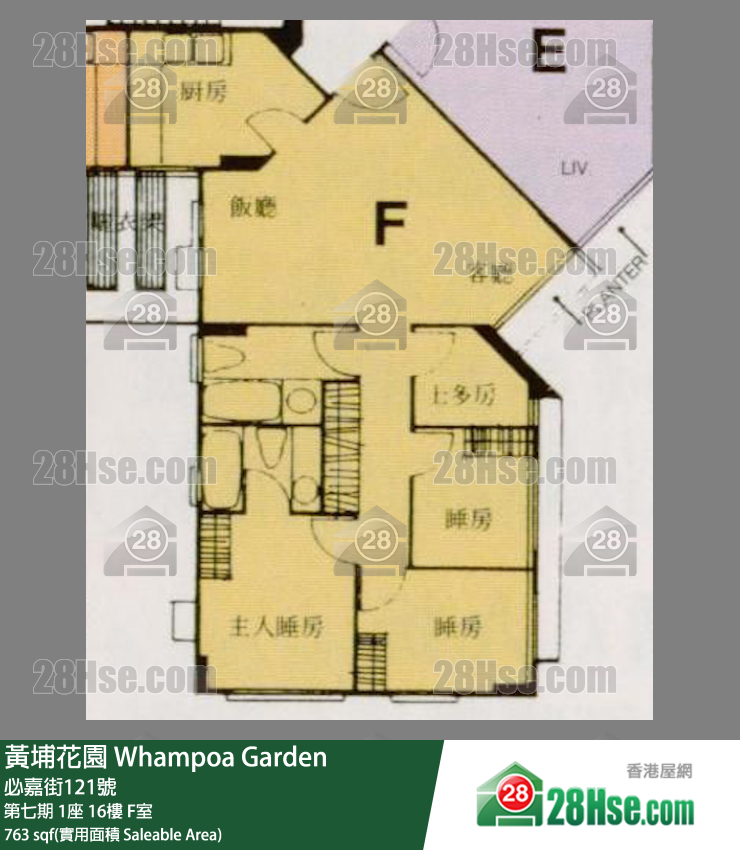 黃埔花園 第七期1座16樓 F室 平面圖